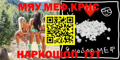 МДПВ Рязань