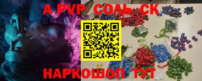 МДПВ Рязань
