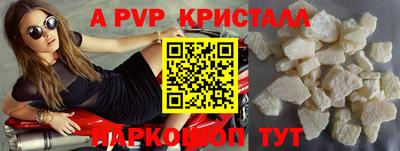 МДПВ Рязань