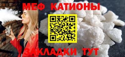МДПВ Рязань