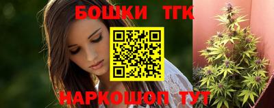 прущие грибы Северобайкальск