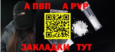MESCALINE Рузаевка