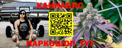 кокаин премиум Севастополь