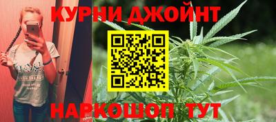 MESCALINE Рузаевка