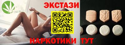 МДПВ Рязань