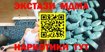 МДПВ Рязань