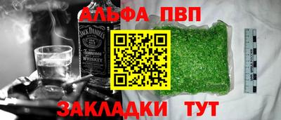 крисы Свободный