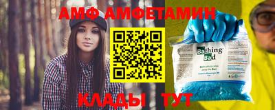 MESCALINE Рузаевка