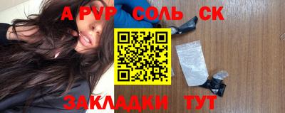 МДПВ Рязань