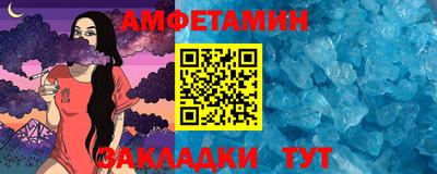 MESCALINE Рузаевка