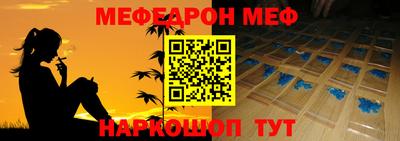 МДПВ Рязань